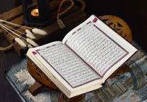 Al-Qur'an Hadits X-Perintah Berhati-Hati dalam Menerima Wahyu: Hikmah dan Peringatan