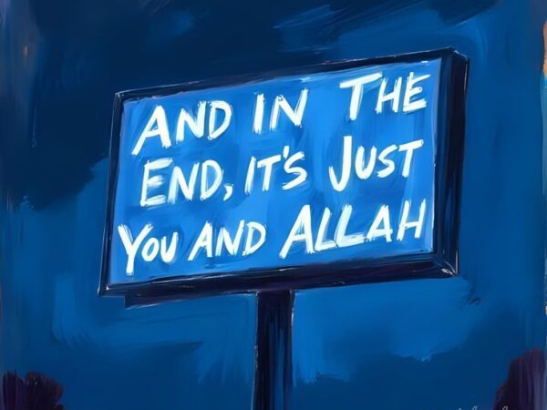 Sunyi yang Berisi : Seni Merawat Ikhlas di Bulan Puasa