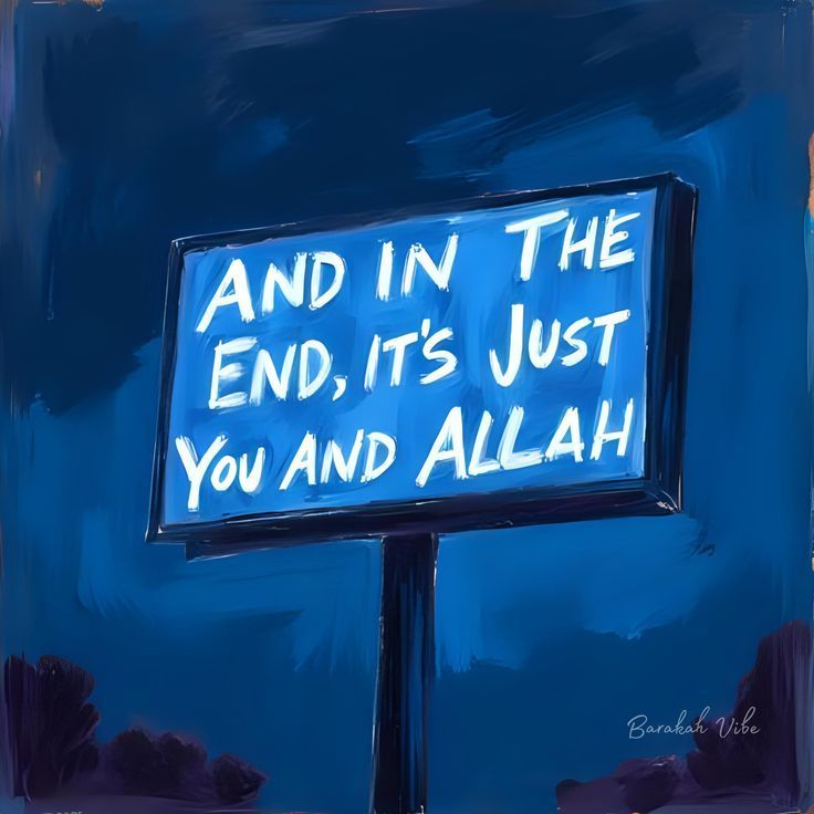 Sunyi yang Berisi : Seni Merawat Ikhlas di Bulan Puasa