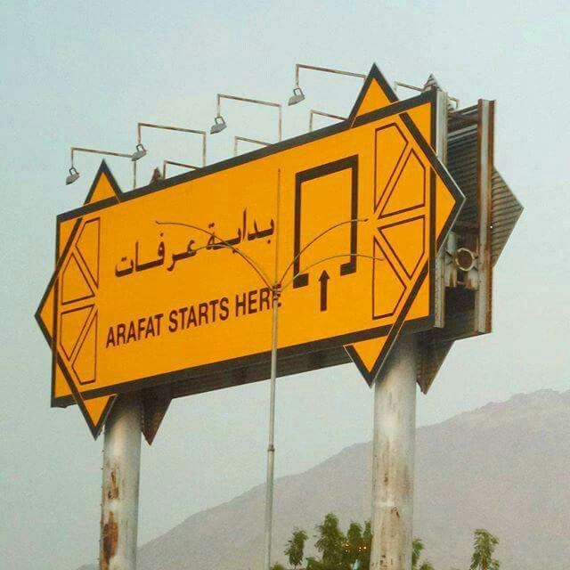 Arafah: Titik Nol Manusia